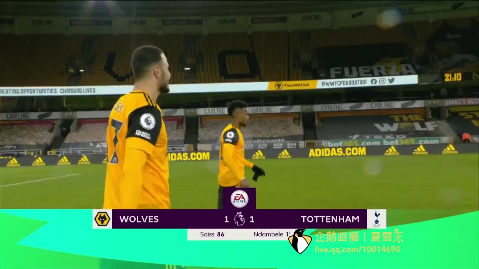 通过托纳利 通过托纳利